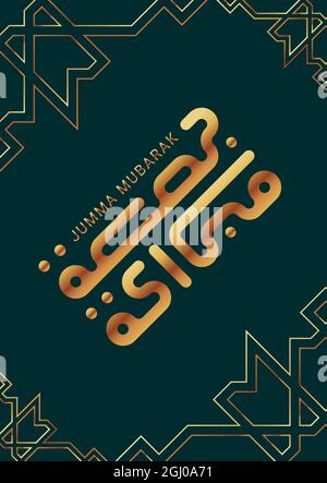 Carte de voeux avec calligraphie kufic Jumma Mubarak Illustration de Vecteur