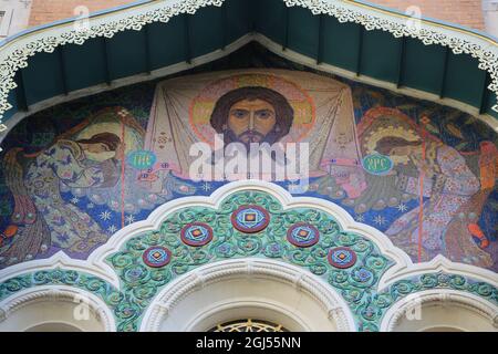 France. Alpes Maritimes (06) Nice. L'église Saint-Nicolas et Sainte-Alexandra est le plus ancien lieu de culte orthodoxe d'Europe occidentale Banque D'Images