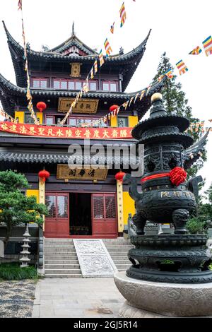 Asie, Chine, Zhujiajiao ('Venise de l'est'), Temple de Dieu de la ville Banque D'Images