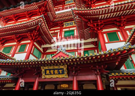 Entrée au temple et musée de la relique de la dent de Bouddha, Singapour. Banque D'Images