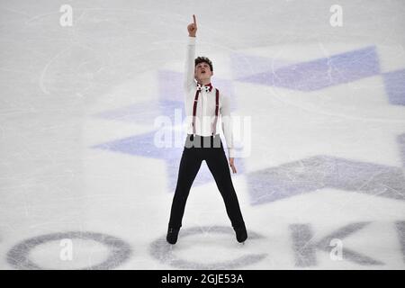 Lukas Britschgi, de Suisse, se produit lors du patinage libre des hommes aux Championnats du monde de patinage artistique de l'UIP à Stockholm, Suède, le 27 mars 2021. Photo Jessica Gow / TT Kod 10070 Banque D'Images