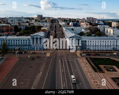 Soir été Kursk centre-ville, vue aérienne de drone. Banque D'Images