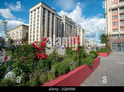 09-06-2021 Moscou RussiaFlower Jam Festival dans différents quartiers de Moscou comme une fin à la pandémie Covid-19 (le maire Sobyanin dit) et la décoration de rue Banque D'Images