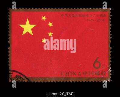 Le timbre imprimé en Chine montre l'image de 2009-25 le 60e anniversaire de la fondation de la République populaire de Chine, vers 2009. Banque D'Images