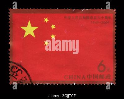 Le timbre imprimé en Chine montre l'image de 2009-25 le 60e anniversaire de la fondation de la République populaire de Chine, vers 2009. Banque D'Images