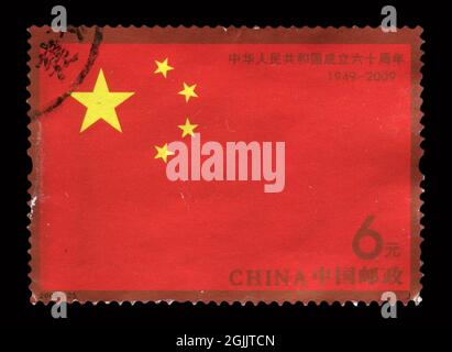 Le timbre imprimé en Chine montre l'image de 2009-25 le 60e anniversaire de la fondation de la République populaire de Chine, vers 2009. Banque D'Images