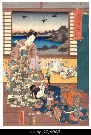 Le prince Genji et la femme à genoux ont optimisé numériquement l'illustration japonaise de coupe de bois du XIXe siècle. Banque D'Images