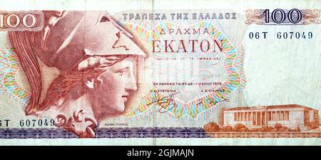 Grand fragment du côté opposé de 100 une centaine de drachmas Drachmai grec monnaie de billets émis 1978 en Grèce caractéristiques Athena de Peiraeus, Uni Banque D'Images