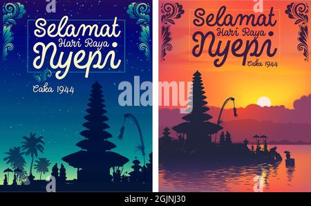Affiches vectorielles nouvel an balinais, année 1944, jour du silence Illustration de Vecteur