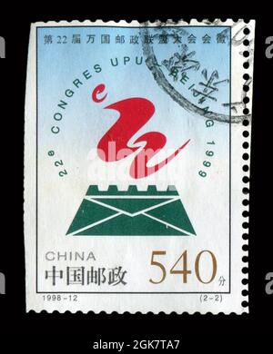 Le timbre imprimé en Chine montre l'image du 22e Congrès UPU - Beijing 1999, vers 1999. Banque D'Images