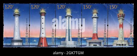 5 les timbres-POSTE PCS imprimés en Chine montrent l'image du phare de la Chine 2016-19, vers 2016. Banque D'Images