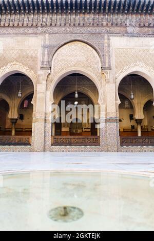 Univerzita Al-Karaouine, Fès, Maroc, Afrique. Banque D'Images