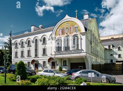 Metochion patriarcal de la Sainte Trinité Serafimo-Diveyevsky Monastère des Womens, monument : Moscou, Russie - 23 août 2021 Banque D'Images