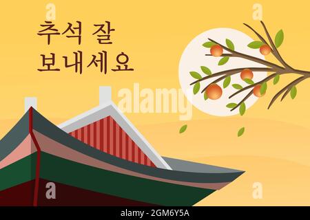 vector happy korea chuseok background. traduction corée texte 'happy korea chuseok' Illustration de Vecteur