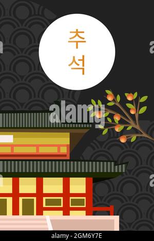 corée chuseok avec palais moitié regarder sur fond noir . traduction texte coréen 'action de grâce' Illustration de Vecteur