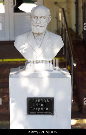 Russie Tuapse 07.07.2021 Monument au premier physiologiste russe Ivan Pavlov lauréat du prix Nobel. Photo de haute qualité Banque D'Images