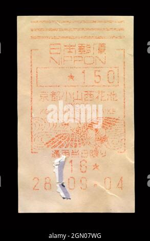 Le timbre imprimé au Japon montre l'image du timbre Postage, vers 2004. Banque D'Images