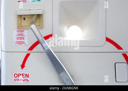 porte en fer de la cabine avec la poignée en mode ouvert Banque D'Images
