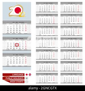 Modèle de calendrier mural japonais pour 2022 ans. Japonais et anglais. La semaine commence le lundi. Prêt pour l'impression. Illustration vectorielle. Illustration de Vecteur