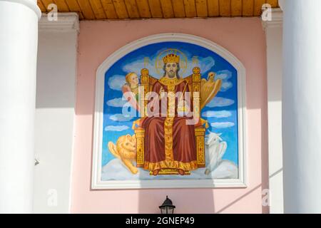 Icône sur le mur Église de l'Ascension du Seigneur lors d'une journée d'hiver dans la ville de Kimry, région de Tver Banque D'Images