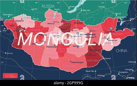 Mongolie pays carte détaillée modifiable avec régions villes, routes et chemins de fer, sites géographiques. Fichier vectoriel EPS-10 Banque D'Images