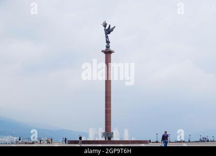 Novorossiysk, Russie - le 28 mai 2016 : La région de Novorossiysk port commercial de la mer. Stella dans le carré. Banque D'Images