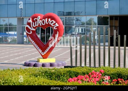 Croatie, Slavonie, Vukovar, le coeur de Vukovar (Srce) et la patinoire en arrière-plan Banque D'Images