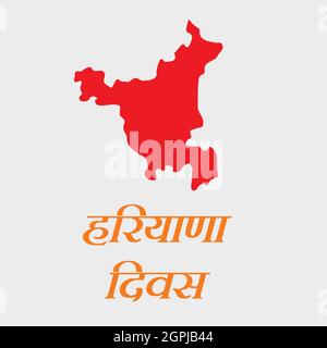 Haryana Day Indian State Background Illustration de Vecteur