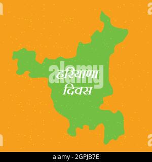Haryana Day Indian State Background Illustration de Vecteur
