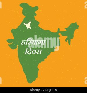 Haryana Day Indian State Background Illustration de Vecteur