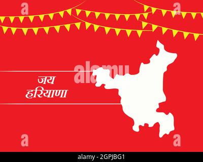 Haryana Day Indian State Background Illustration de Vecteur