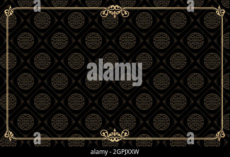 Cadre et bordure en or à coin rectangulaire avec fond noir motif chinois sans couture texturé pour cartes de vœux, certificat, toile de fond, bannière, affiche, Et invitation mariage ethnico-asiatique Illustration de Vecteur
