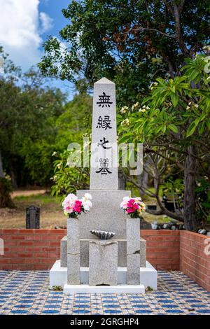 Mémorial aux plongeurs japonais des perles, cimetière de l'île du jeudi, détroit de Torres, extrême nord du Queensland, Australie Banque D'Images