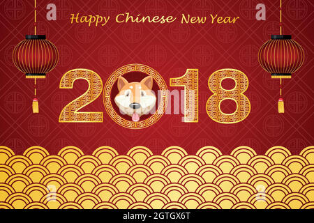 Modèle de carte du nouvel an chinois avec chien et lanternes Illustration de Vecteur