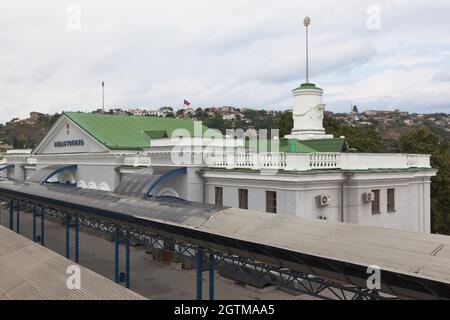 Sébastopol, Crimée, Russie - 28 juillet 2020 : gare dans la ville héro de Sébastopol, Crimée Banque D'Images