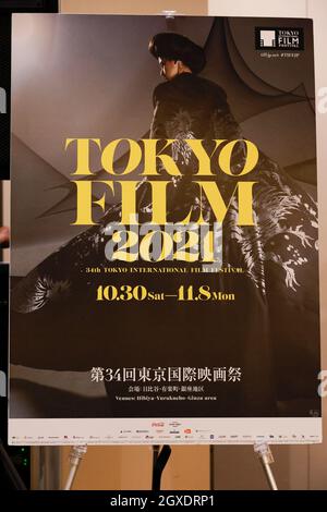 5 octobre 2021, Tokyo, Japon : l'affiche officielle du 34e Festival international du film de Tokyo (TIFF) est exposée lors d'une conférence de presse au Club des correspondants étrangers du Japon. Des représentants du 34e Festival international du film de Tokyo (TIFF) ont parlé des mesures visant à empêcher la diffusion du COVID-19 lors de la 34e édition. Cette année, le festival du film aura lieu du 30 octobre au 8 novembre. (Image de crédit: © Rodrigo Reyes Marin/ZUMA Press Wire) Banque D'Images