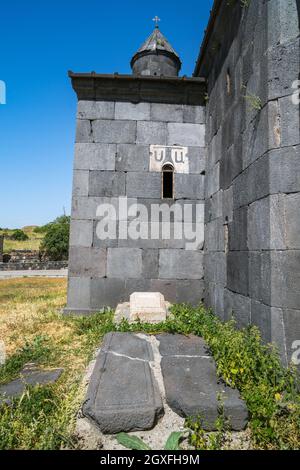 Monastère de Tegher du XIIIe siècle à Aragotsotn province en Arménie Banque D'Images