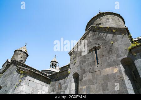 Monastère de Tegher du XIIIe siècle à Aragotsotn province en Arménie Banque D'Images