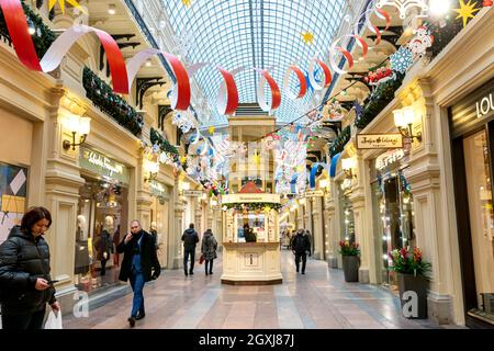 Moscou, Russie - 15 décembre 2020 : fragment de l'intérieur de LA GOMME du magasin du département d'État. Carré rouge. Banque D'Images