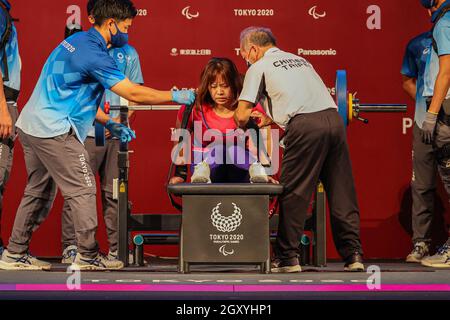 Tokyo, Japon.2021 août 28.Para Powerlifting femmes jusqu'à 61 kg.Somkhoun Anon - Thaïlande (THA) Banque D'Images