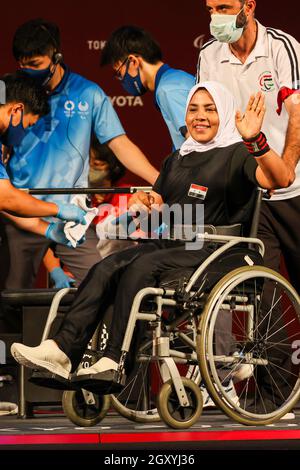 Tokyo, Japon.2021 août 28.Para Powerlifting femmes jusqu'à 61 kg.Alhasan Fatema - Syrie (SYR) Banque D'Images