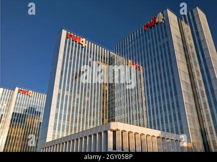 Hôtel design Hyatt Regency Duesseldorf à la Hafenspitze, Medienhafen, Allemagne, Rhénanie-du-Nord-Westphalie, Basse-Rhin, Düsseldorf Banque D'Images