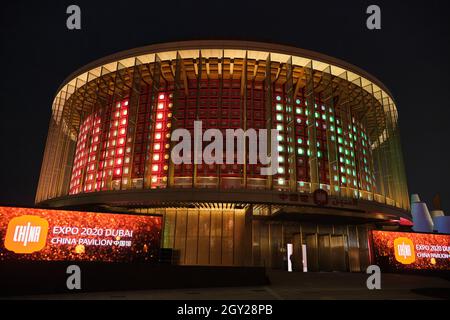 Le pavillon de la Chine dans la section Opportunity District de la Dubai Expo 2020, Dubaï, Émirats Arabes Unis Banque D'Images