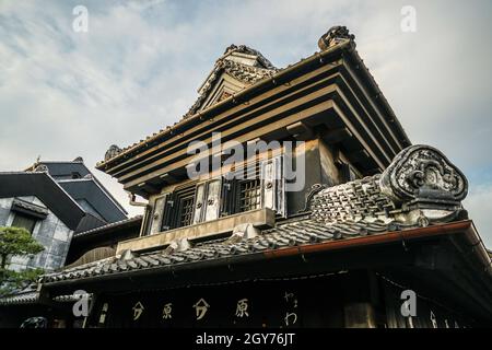 Kawagoe de rues et petit Edo. Lieu de prise de vue : Saitama Banque D'Images