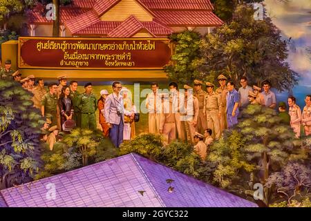 Bangkok, Thaïlande - 20 NOVEMBRE 2017 : l'œuvre de sa Majesté le Roi Bhumibol, exposée lors de la cérémonie de crémation du Roi Bhumibol. Banque D'Images