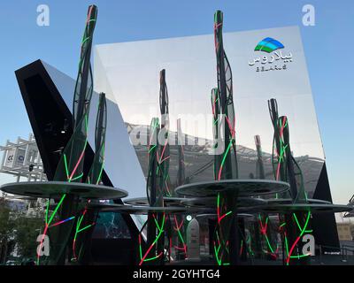 (211008) -- DUBAÏ, le 8 octobre 2021 (Xinhua) -- photo prise le 7 octobre 2021 montre le Pavillon du Bélarus de l'Expo 2020 Dubaï à Dubaï, aux Émirats arabes Unis.Après un délai d'un an dû à la pandémie COVID-19, l'Expo 2020 Dubai, très attendue, a ouvert ses portes aux visiteurs le 1er octobre.(Xinhua/su Xiaopo) Banque D'Images
