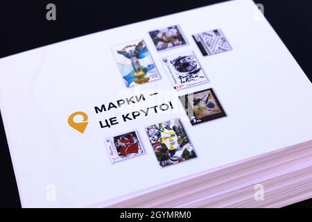 Kiev, Ukraine.08 octobre 2021.KIEV, UKRAINE - 08 OCTOBRE 2021 - Timbres postaux ukrainiens, Kiev, capitale de l'Ukraine crédit: UKRINFORM/Alay Live News Banque D'Images