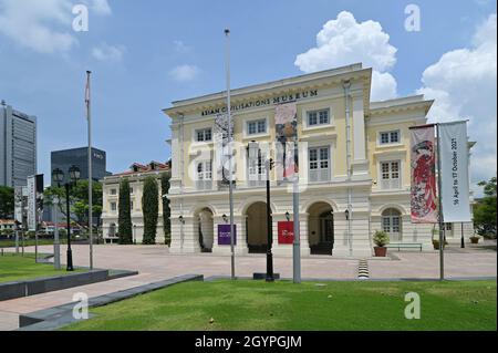 ACM est l'un des musées pionniers de la région pour se spécialiser dans les cultures et les civilisations panasiatiques, y compris l'histoire matérielle de la Chine, Sou Banque D'Images