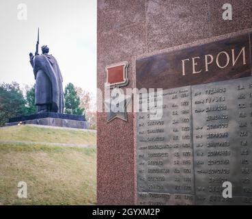 18 septembre 2021, Tomsk, monument des morts Banque D'Images