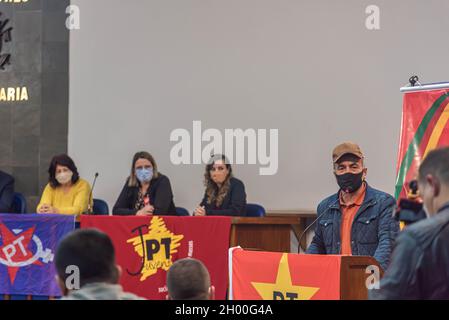 Santa Maria RS Brésil.10/08/2021.Événement régional d'affiliation politique du Parti des travailleurs.Autonomisation des femmes.2022 aperçus des élections dans Brazi Banque D'Images